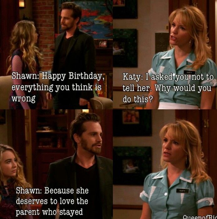 Girl meets master plan shawn,katy,and maya! Boy Meets World Quotes ...