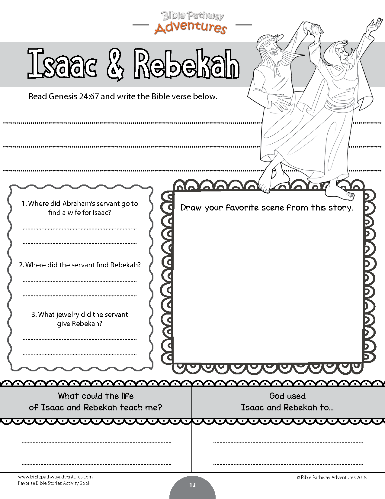 Issac – Worksheet - SundaySchoolist SundaySchoolist