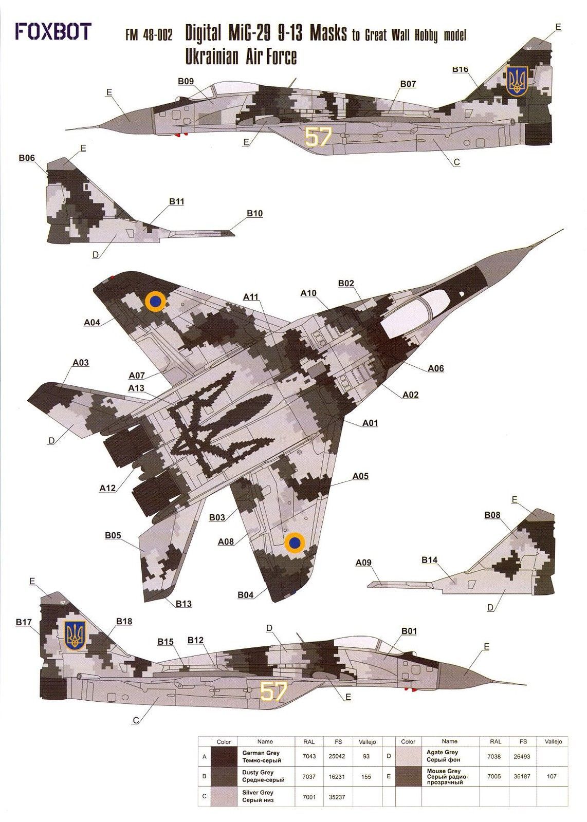 Foxbot Decals 1 48 Mikoyan MIG 29 Fulcrum Ukrainian Digital Scheme ...