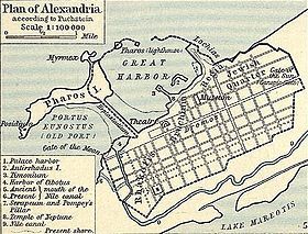 Île de Pharos — Wikipédia | Alexandria, Ancient alexandria, Library of ...