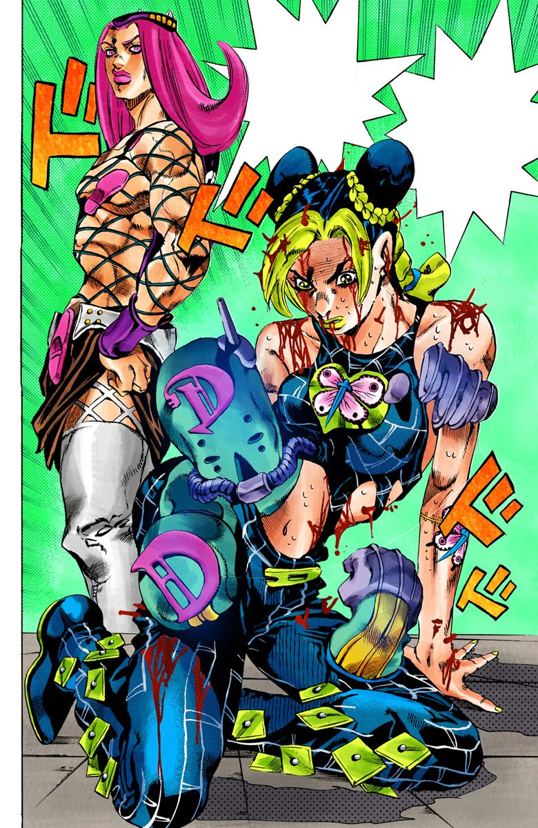 Jolyne and Anasui | Immagini divertenti, Immagini, Fumetti