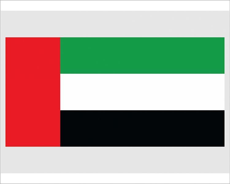 Prints of Illustration of flag of United Arab Emirates, with vertical ...