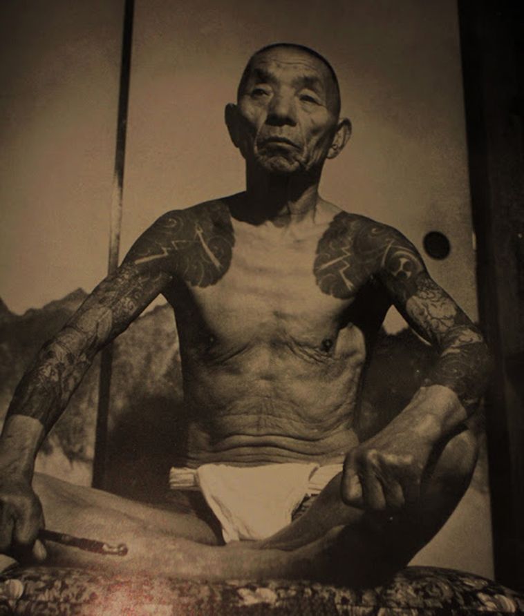 Vintage Photos of Yakuza With Their Full Body Suit Tattoos | Body suit ...