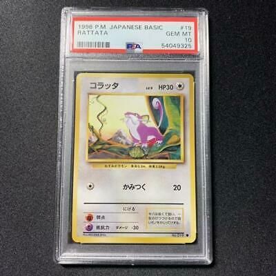 Pokemon TCG PSA 10 rattata basic #19 1996 GEM MT Japanese Card FeDex ...