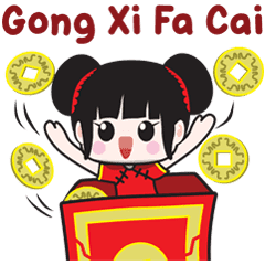 Gong Xi Fa Cai Happy Chinese New Year Di 2021 Ilustrasi Lucu Gambar Lucu Lucu