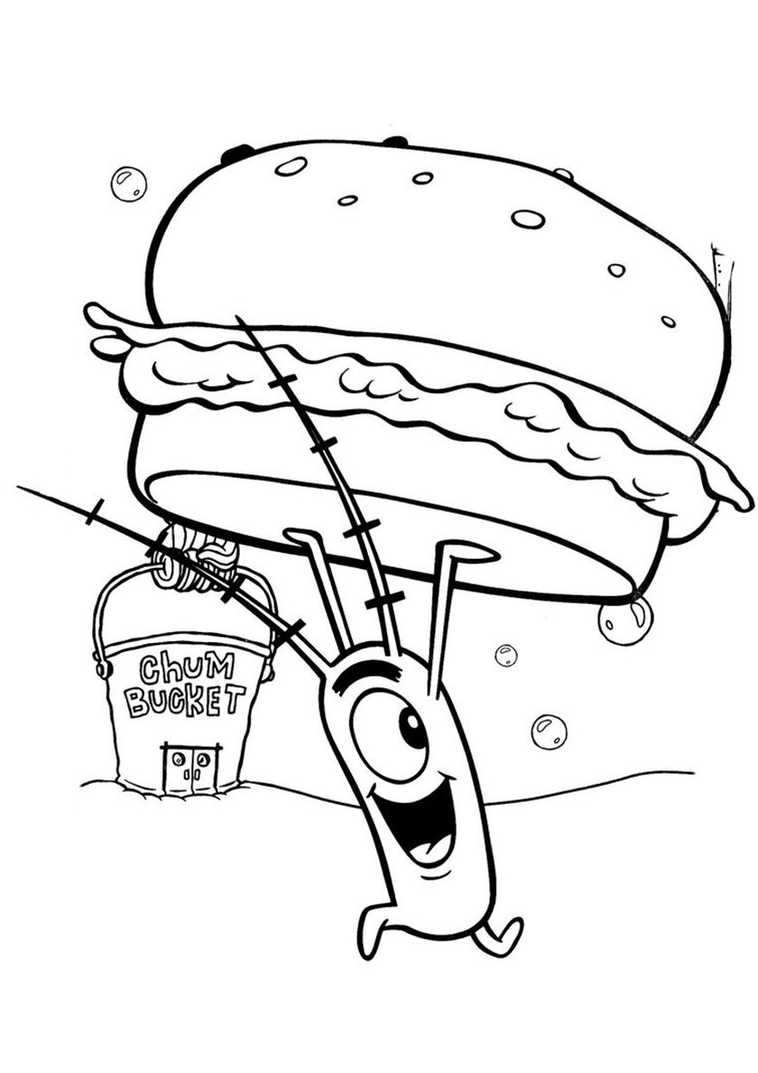 How To Draw A Krabby Patty - Howto Draw