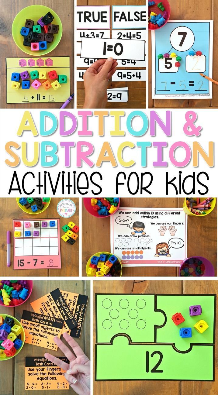 Addition and Subtraction Activities for Kids: FUNdamental Methods ...