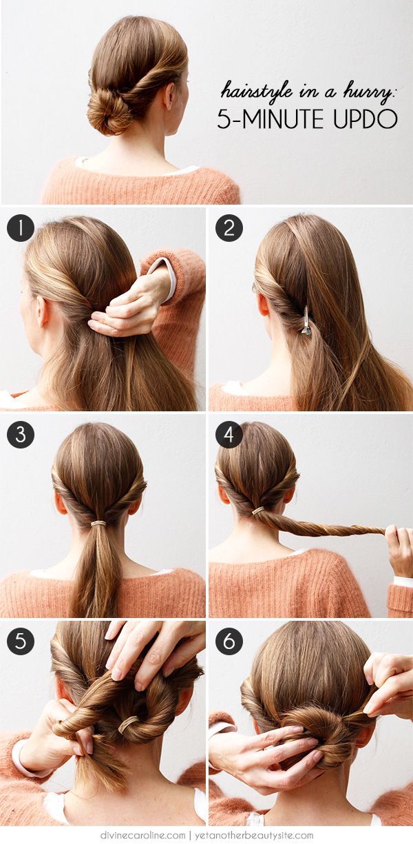 Hairstyle In A Hurry A 5 Minute Updo More Hair Hacks Five Minute Hairstyles Hair Styles