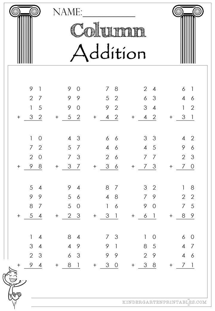 Two Digit Column Addition 4 addends worksheets | Addition worksheets ...