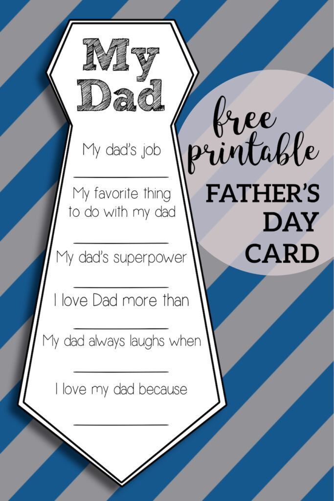 Printable Father Day Cards