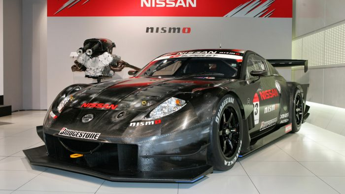 2007 NISMO Fairlady Z GT500 | | SuperCars.net Nissan 370z, Nissan Cars ...