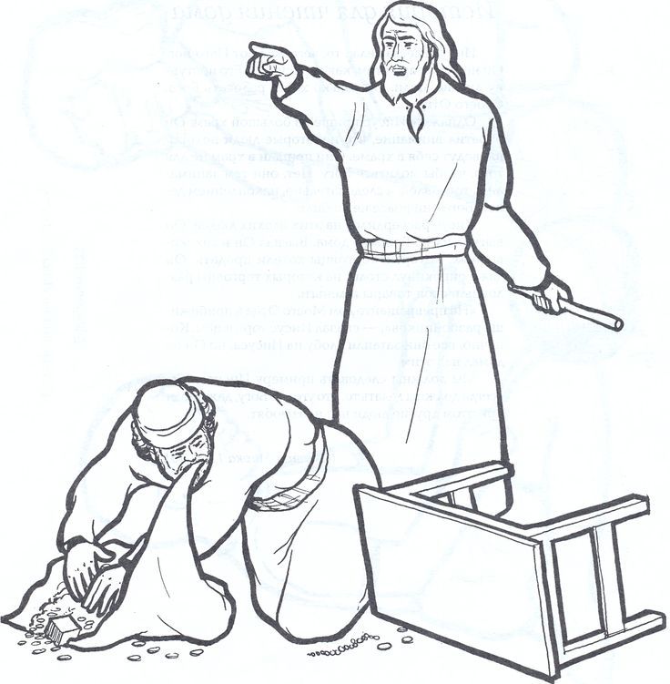 Jesus Cleans the Temple - Coloring Page - SundaySchoolist