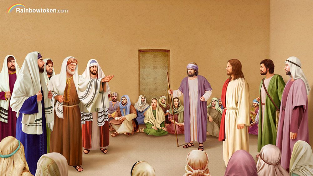 The Pharisees’ Judgment on Jesus | Jesus second coming, Jesus lives, Jesus