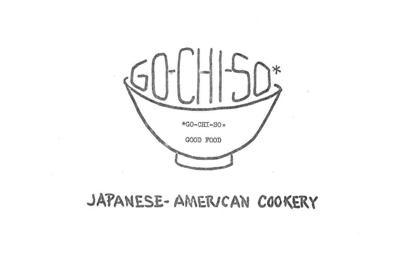 Go-Chi-So (Good Food) Japanese American Cookery : Nancy Mayeda Multiple ...