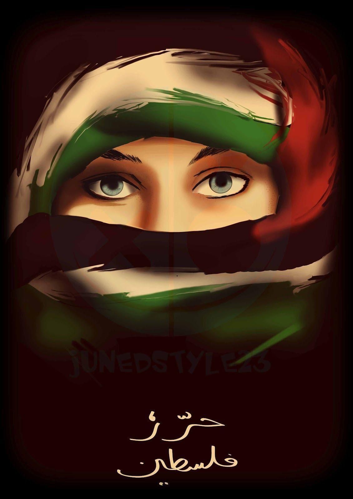 Gambar Palestina Kartun Keren Download Wallpapers Flag Of Palestine ...