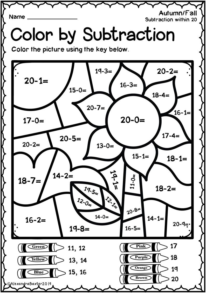 Color By Subtraction 2nd Grade