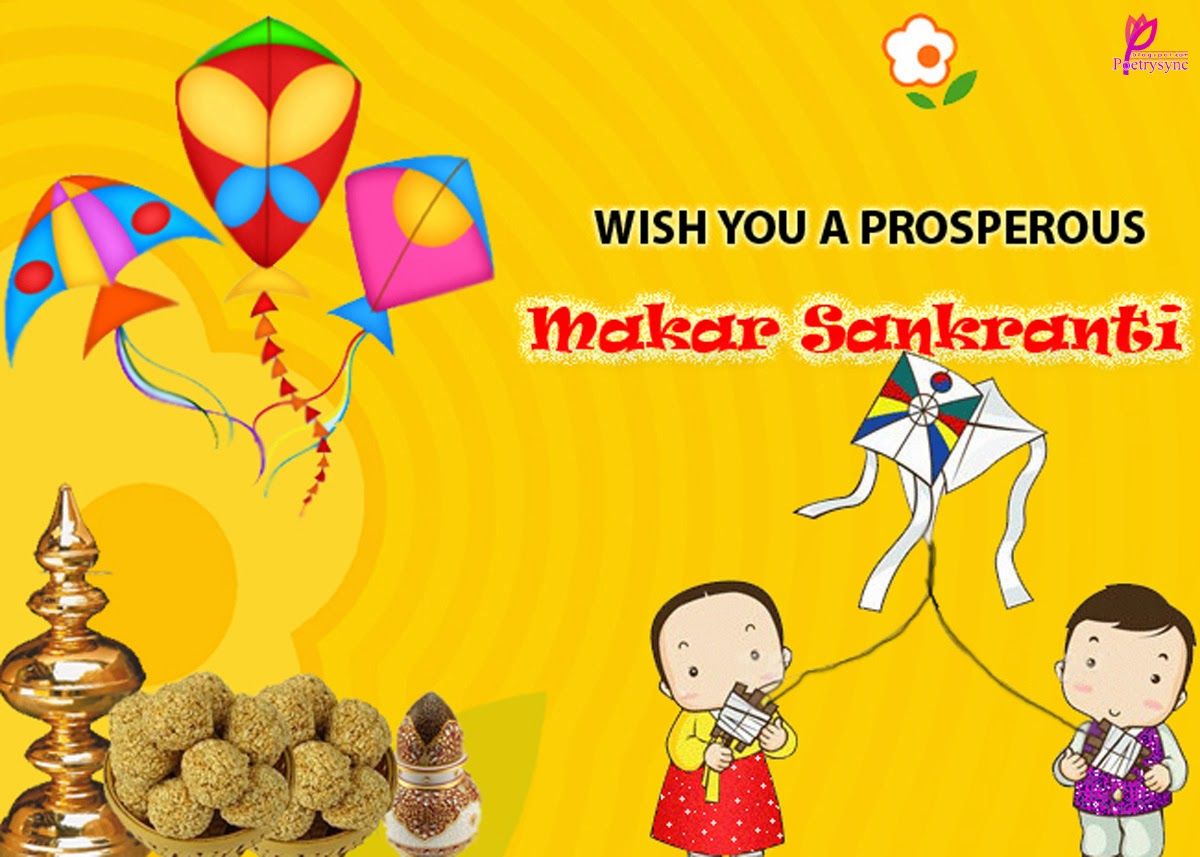 Makar Sankranti Wishes Card Image Wallpaper | Happy makar ...