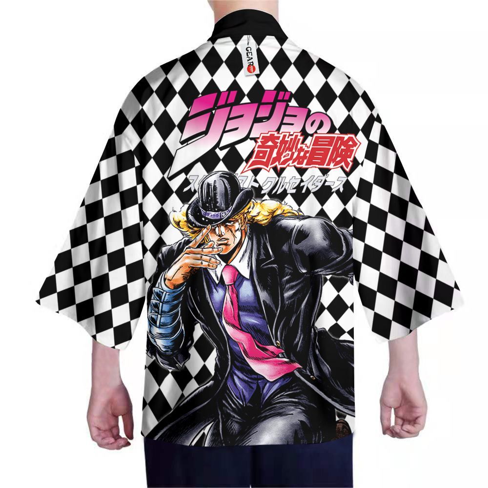 Robert Speedwagon Kimono Custom Anime Jojo's Bizarre Adventure Merch ...