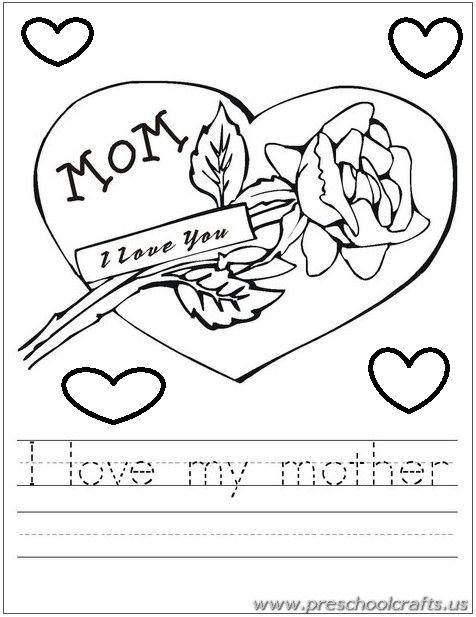 Free Mother's Day Worksheet