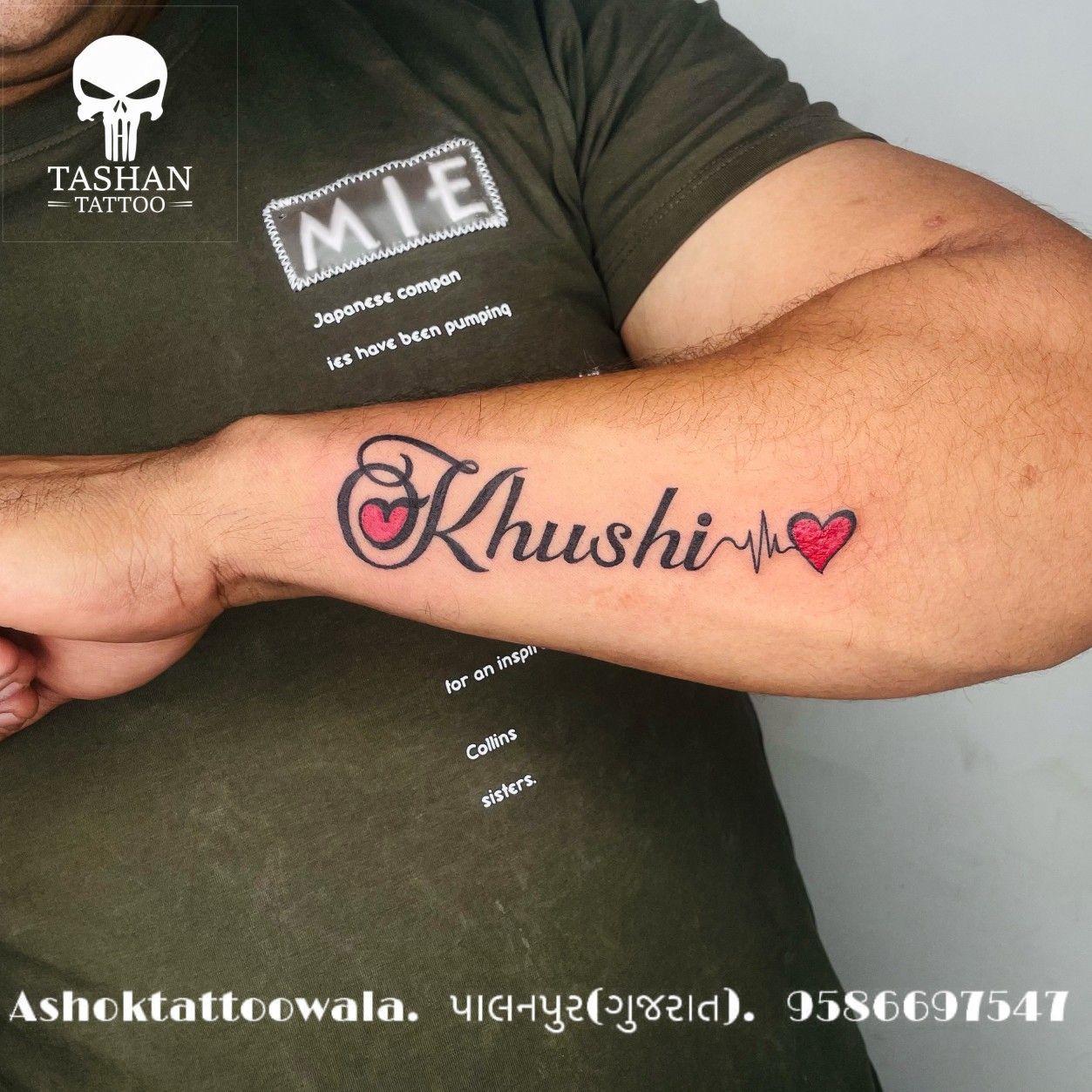 Khushi Name Tattoo Images Best Collection