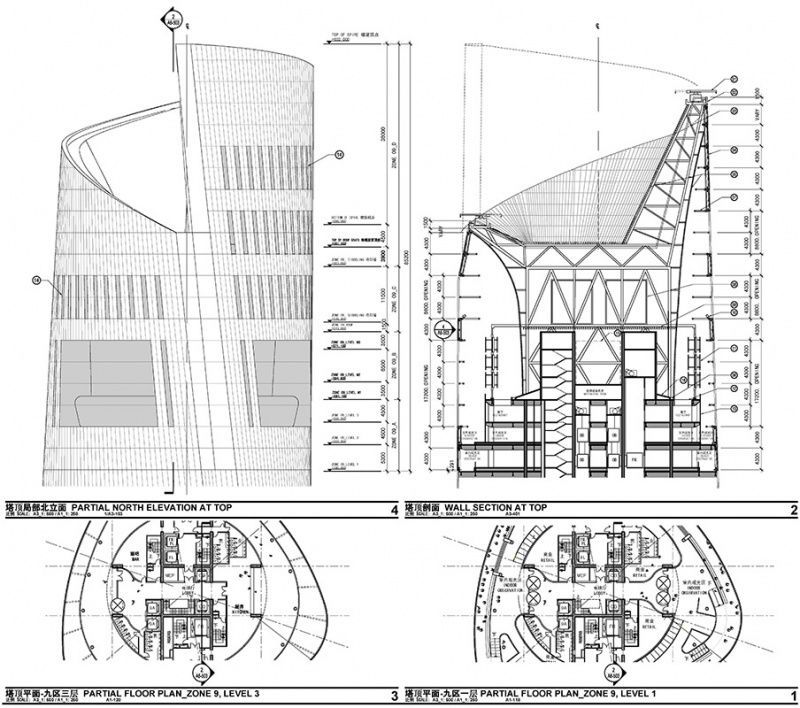 Case Study: BIM implementation in Shanghai Tower #ArchitecturalModels # ...