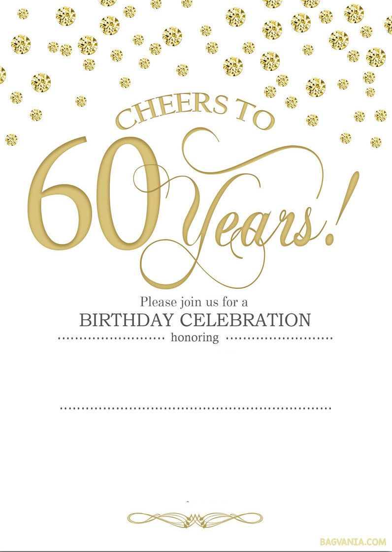 FREE Printable 60th Birthday Invitation Templates | 60th birthday party ...