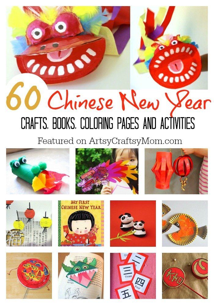 A Collection of the top 60 Chinese New Year Crafts and activities for ...