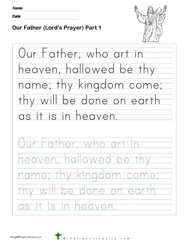 Our Father Prayer Cards Printable