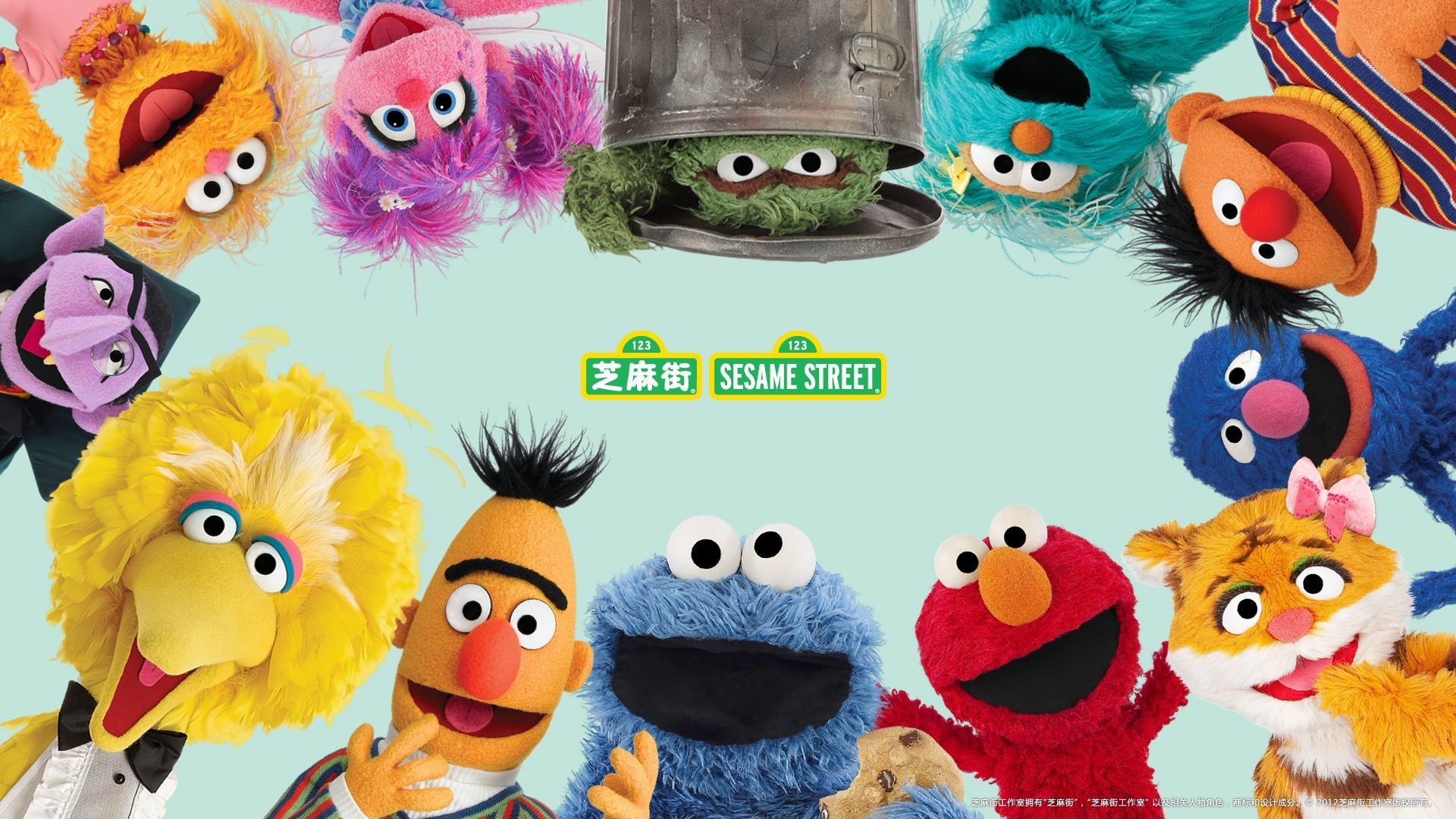 Sesame Street Characters Wallpaper