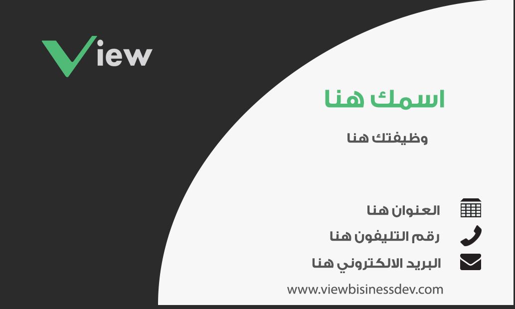 اشكال كروت شخصيه كارت شخصي 07 Free Business Card Templates Personal Cards Free Business Cards