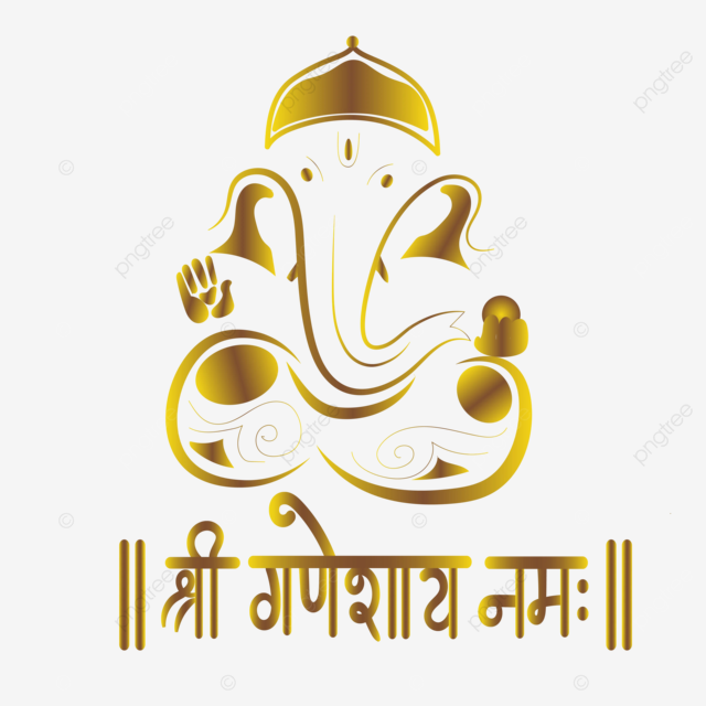 Golden Shree Ganeshay Namah Hindi Calligraphy