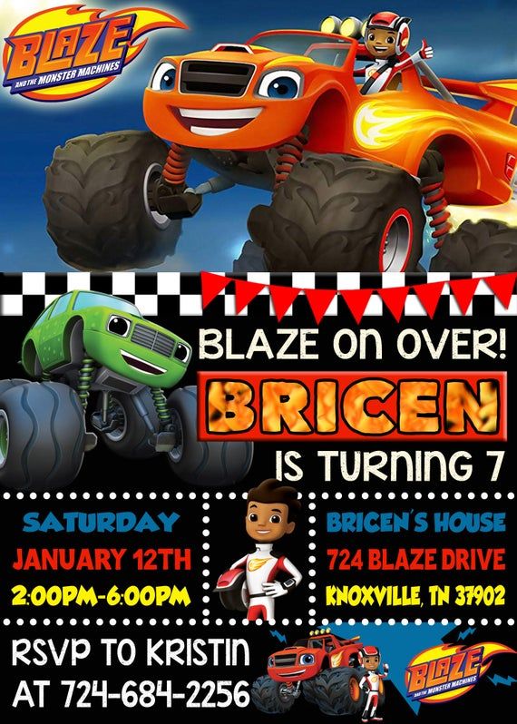 Blaze And The Monster Machines Birthday Invitation | Etsy in 2021 ...