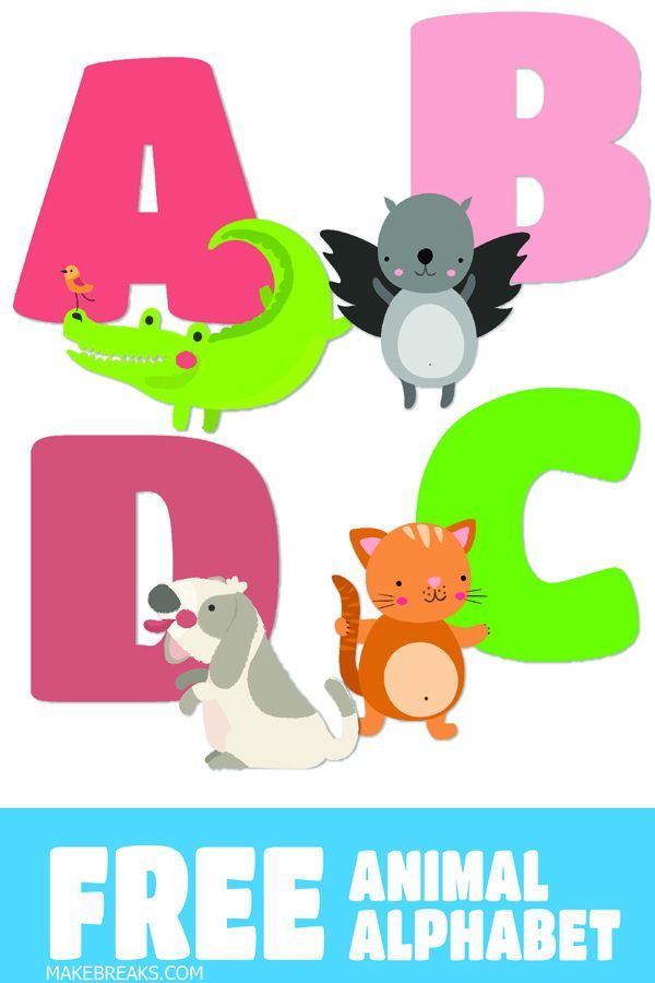 Alphabet Animal Letters Printable - Printable Word Searches