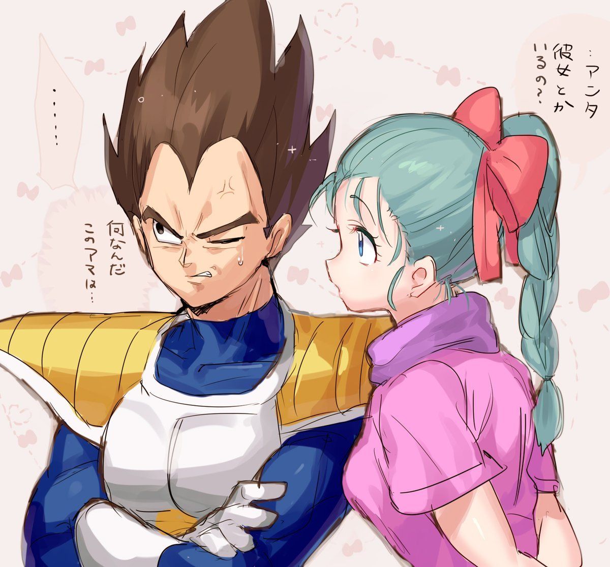 Vegeta Bulma Dragon Ball Artwork Vegeta And Bulma Dragon Ball – NBKomputer