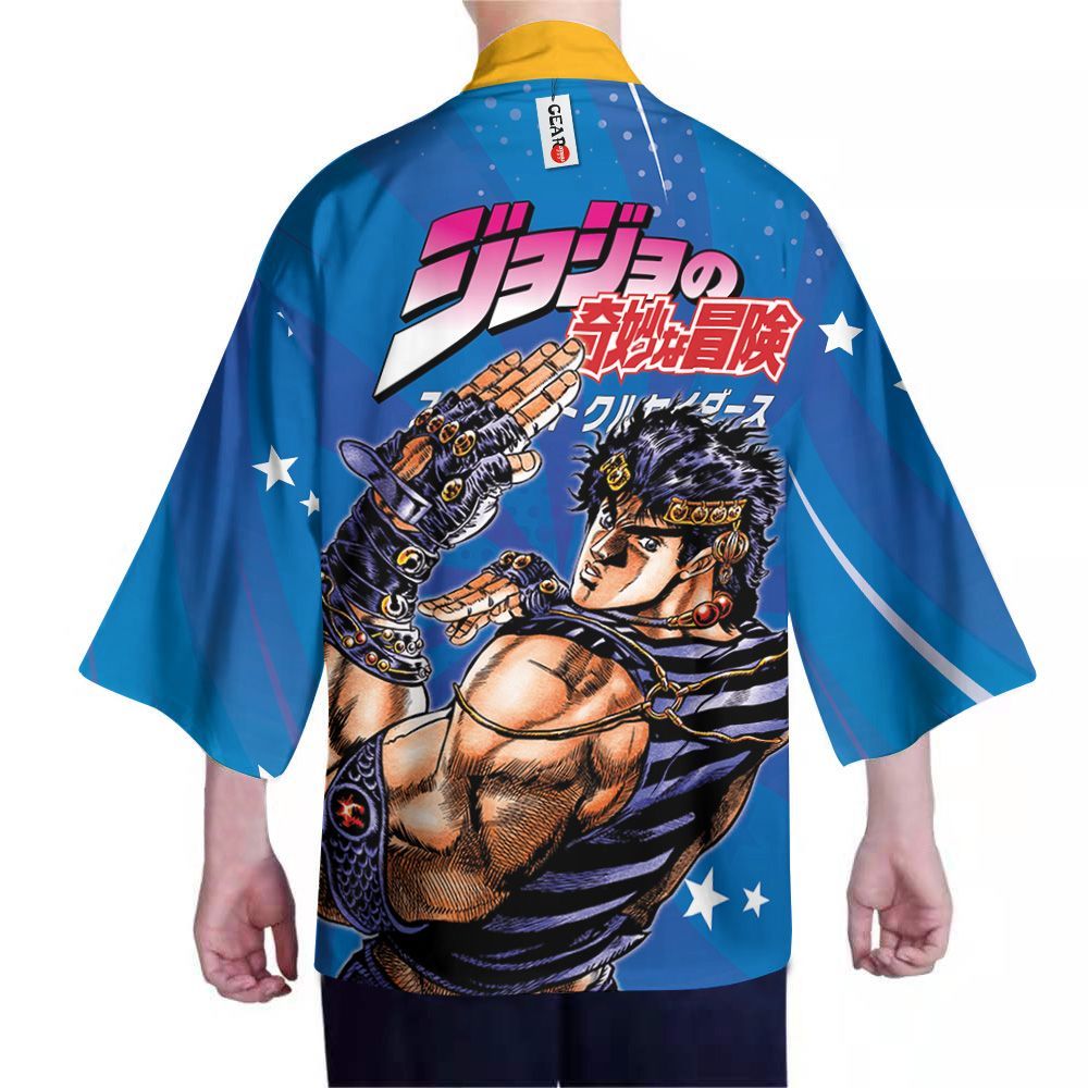 Jonathan Joestar Kimono Anime JJBAs Merch Clothes