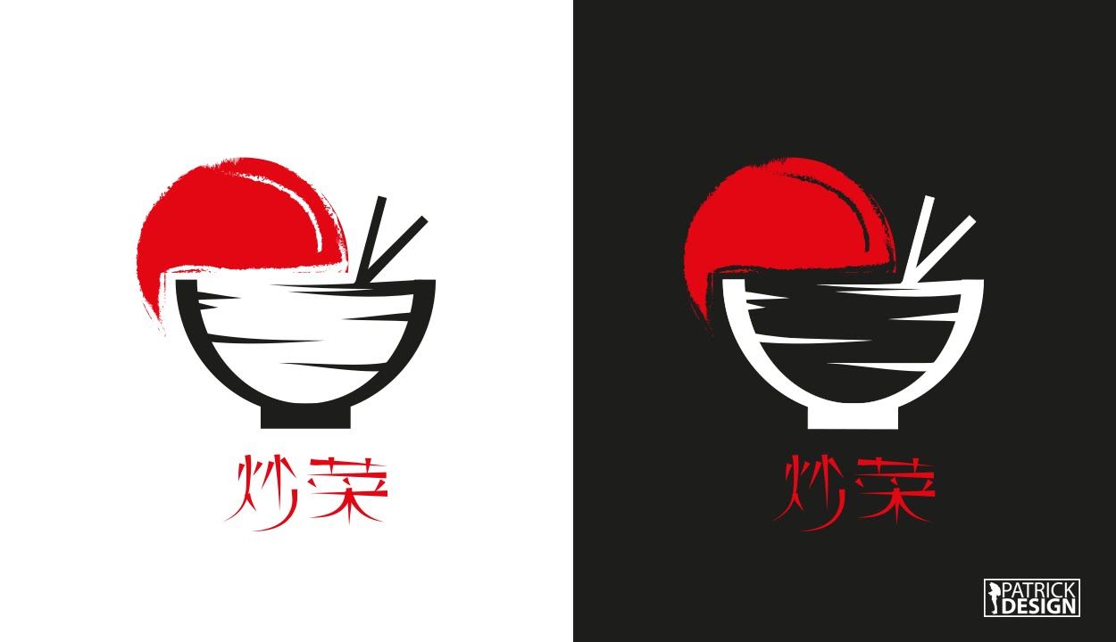 Japanese Food Logo