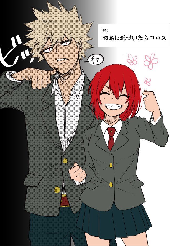 Bakugou with Gendered Kirishima Boku Academia, My Hero Academia Shouto ...