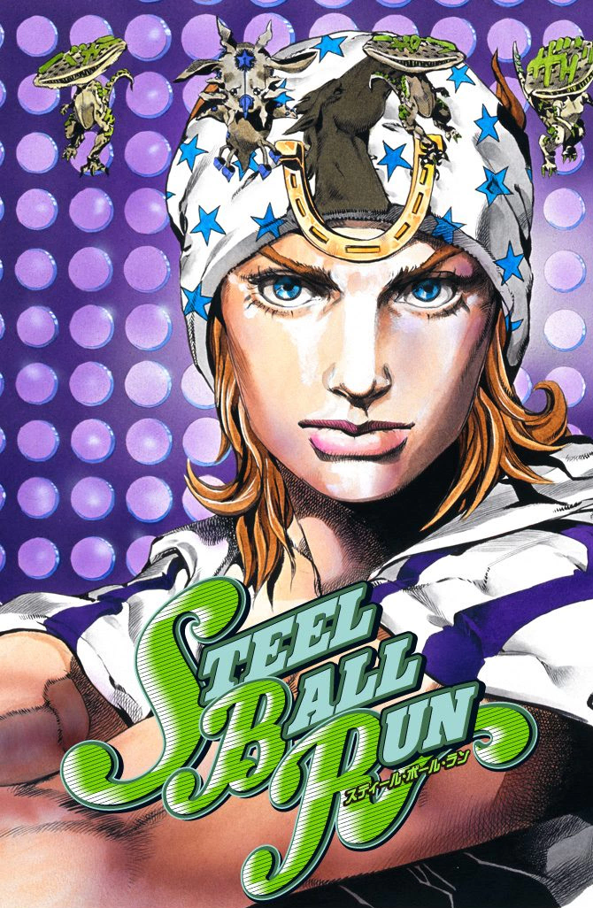 Steel Ball Run Covers - Get All You Need