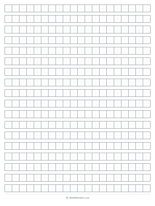 Free printable chinese character writing grids writemandarin – Artofit