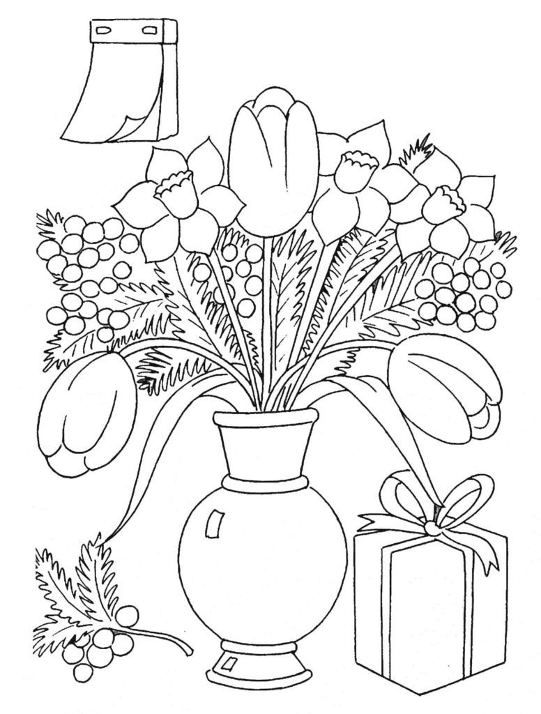 Bouquet Of Tulips Pdf Coloring Page - clowncoloringpages