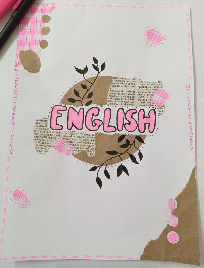 English Bond Paper Design