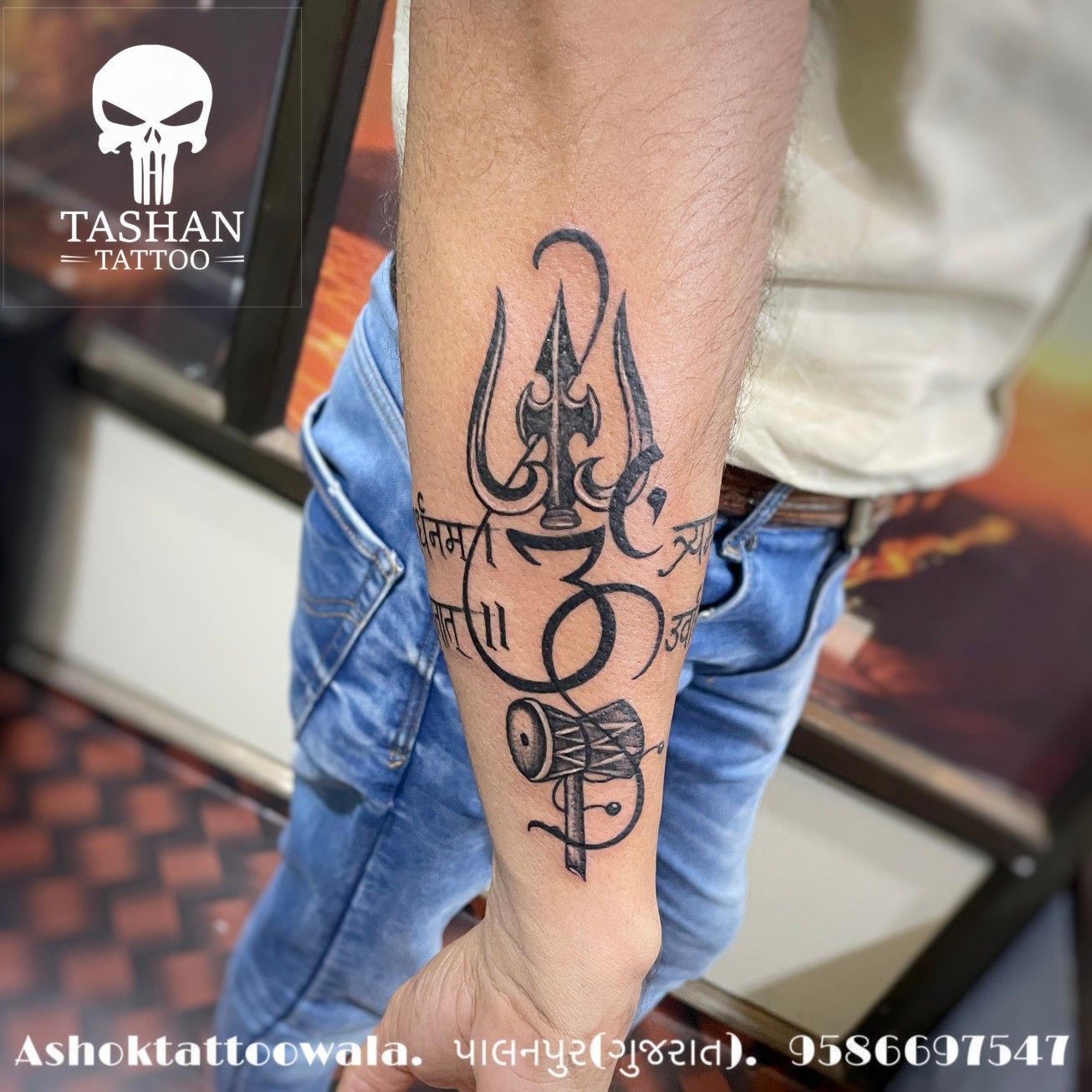 om with trishul armband tattoo Best Tattoo studio in India Black Poison