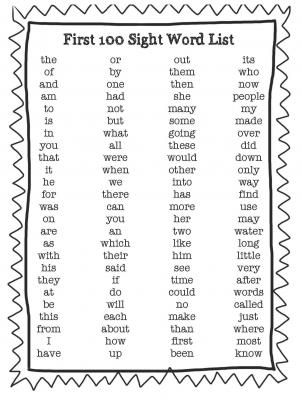 First Grade Sight Word Mega Pack | | First grade sight words, Sight ...