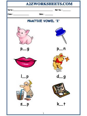 Short I Worksheets, Printable English Worksheets, English Worksheets ...