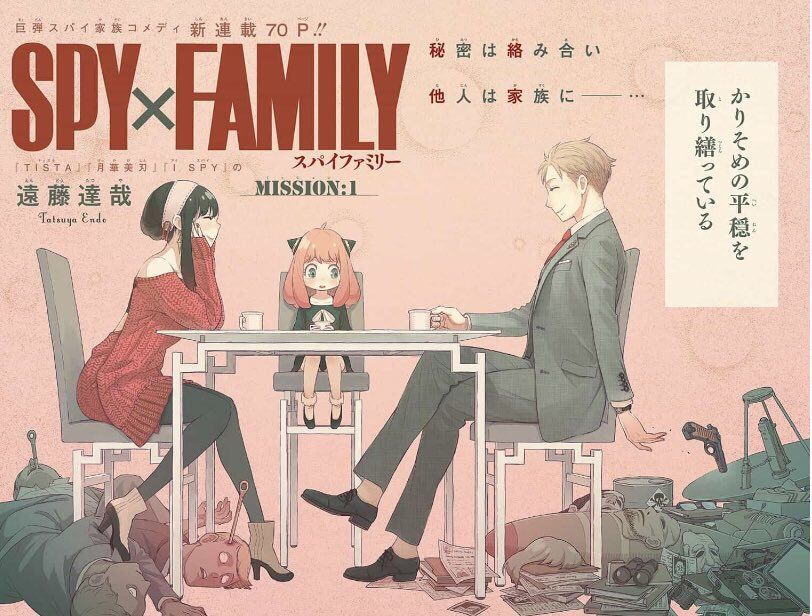 Twitter | Anime family, Spy, Manga covers