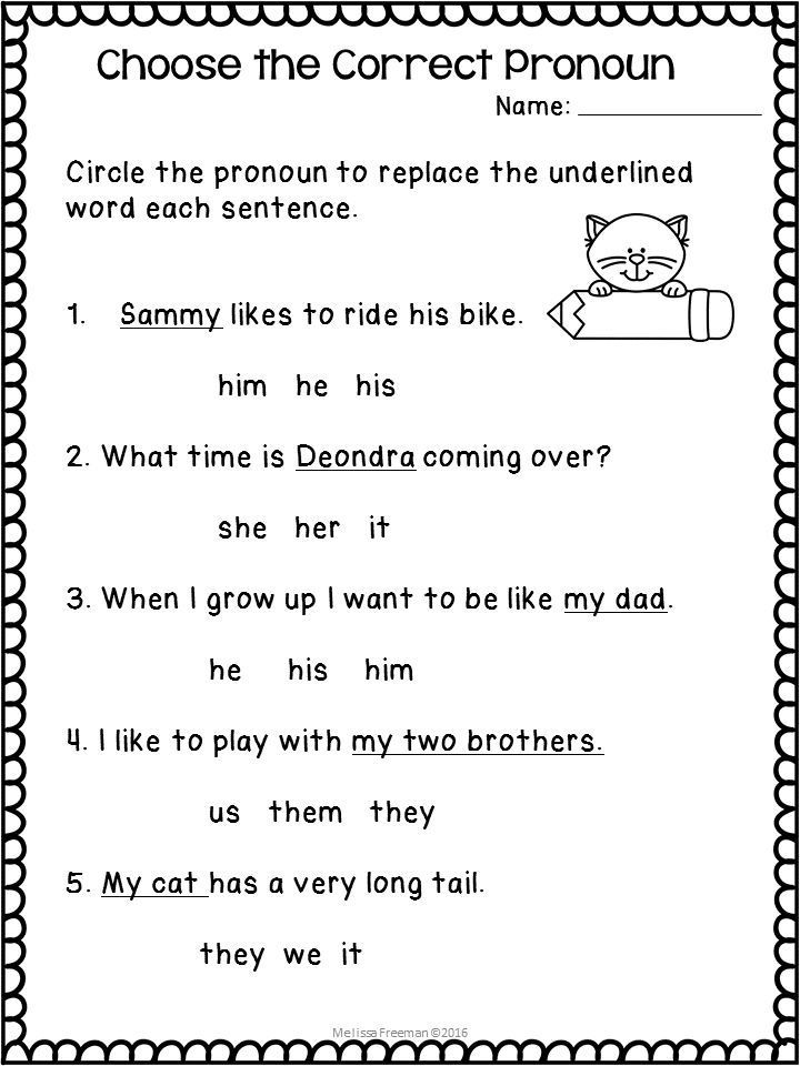 Subject Identification Worksheet 1st Grade