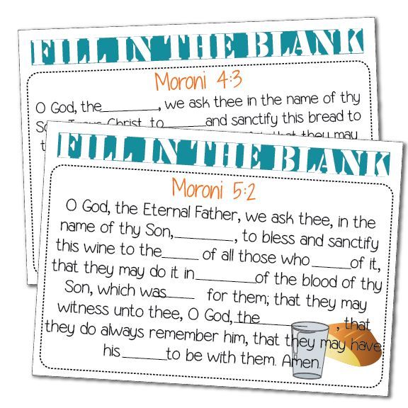 Primary 4:Lesson 36, Sacrament Prayer worksheet. #primary4 # ...