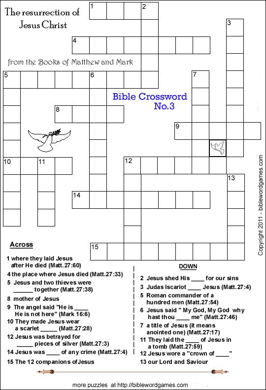 Free Printable Bible Crossword Puzzles With Answers - Custom Calendar ...