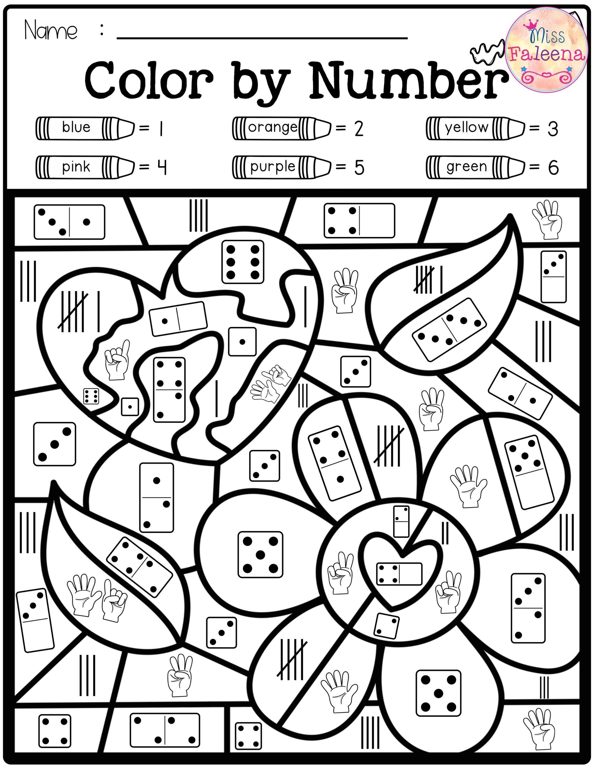 color by number addition printable - addition color by number tulips ...