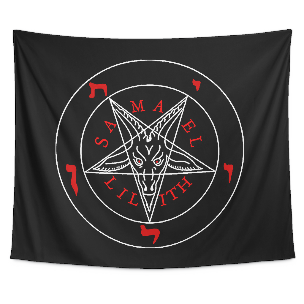 3 Sizes to Choose From! This is the Luciferian Sigil of Infernal Union ...